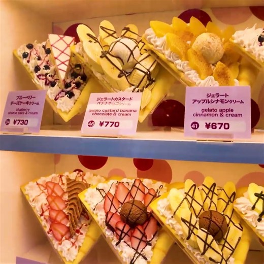Tokyo Harajuku 👍 Crepe shop 💖 Break time #shorts 💖