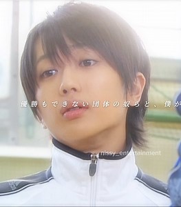 火野くんの魅力とおすすめドラマ