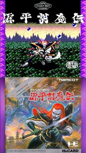 One Samurai vs. Every Ghost in Japan! - Genpei Tōma Den (PC Engine) #samuraigames #retrogamingfun