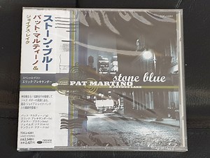 Pat Martino & Joyous Lake - Stone Blue