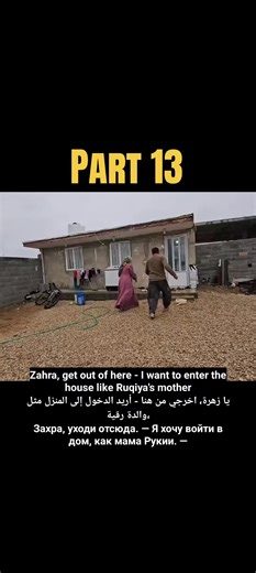 فيديوهات أنشأها 👸Queen💙💙Ruqiya👸 (@operator_2008) باستخدام original sound - 👸Queen💙💙Ruqiya👸