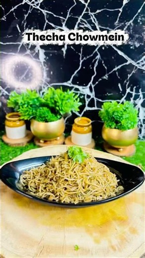 Viral Thecha Chowmein Recipe #thechachowmein #thecharecipe #viral #trending #shorts #recipe #cooking