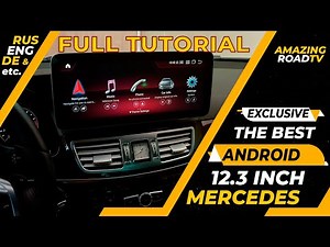 Review. The Best Android Screen for Mercedes-Benz W212 12.3'' Radio COMAND GPS Navigation, 8GB/128GB