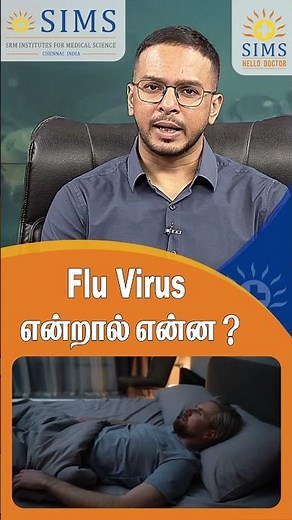 What Is the Flu Virus? | Symptoms, Causes & Prevention | Hello Doctor