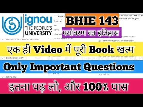 BHIE 143 Important Questions 2025 BHIE 143 Important Questions December 2025 BHIE 143 History IGNOU