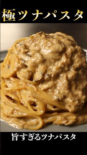 You've likely never tasted a better tuna pasta than this...