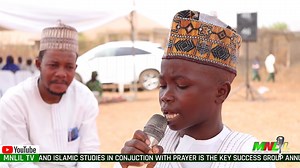 68 reactions · 3 comments | Quran Recitation - Alfa Thaoban at DAARU-SHEIKH SAHEED AL-AGDOOWY FOR ARABIC AND ISLAMIC STUDIES In Conjuction with Prayer is the key Success Group Annual Mawlid Nabiy on the 25th of January 2024. | My Naija TV Blog | Facebook