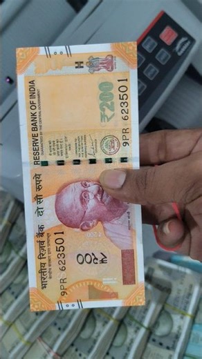 Money Counting Machine #money #note #machine #currency #shorts #shortsfeed #viral