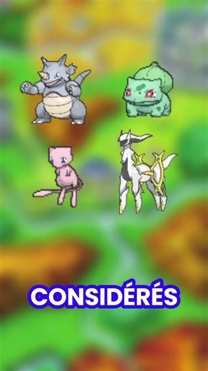 Le savais-tu ?? #pokemon #anecdote #arceus #mew #bulbizarre #rhinoferos