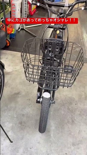 ペルテックなオシャレな電動のご紹介です✨️ #自転車 #電動 #通勤 #学生 #通学#じてんしゃメリー