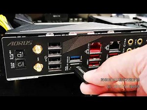 技嘉Q-Flash Plus 無需安裝處理器、記憶體和顯示卡即可輕鬆更新BIOS