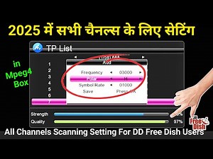 Mpeg4 Box Setting For All DD Free Dish Channels || DD Free Dish Mpeg4 Box Setting