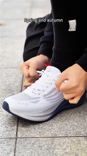 Xtep Back Shield: Breathable Design for Runners