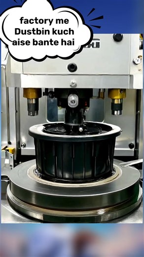 Plastic Dustbin Factory Me Kaise Bante Hain? 😲 | Desi Factory