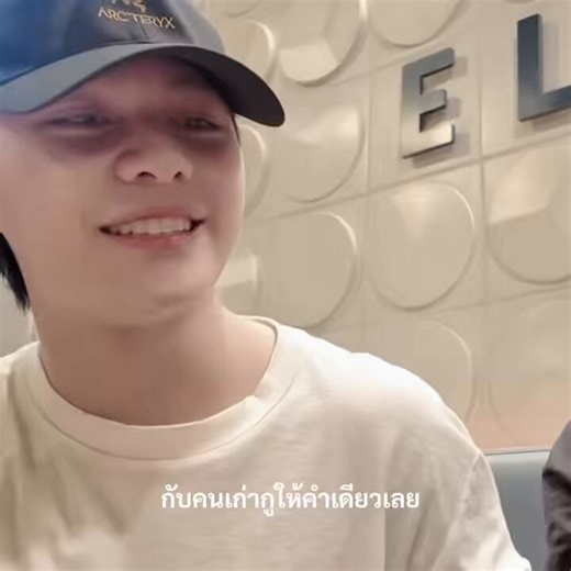 เหมาะกับตอนนี้ที่สุดแล้วพี่