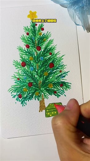 A must-read nanny-level disassembly tutorial for those with disabilities is here. Simple drawing