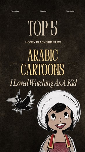 Shahd Shahroor ~ Filmmaker on Instagram: "My top 5 favorite Arabic cartoons that are actually anime 📺 #nostalgia #cartoon #arabic #animes #top5"