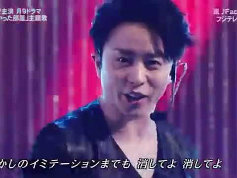 櫻井翔 ソロ集【ライブver】