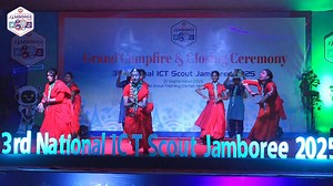 Official Documentary of the 3rd National ICT Scout Jamboree-2025 Drive Link: https://drive.google.com/file/d/1BvgyTteU4o5s7eOIuToPYCA2QizYsZiW/view?usp=drive_link #ICT_Scout_Jamboree_2025 #প্রযুক্তি_হোক_সবার #Tech_For_Humanity | Bangladesh Scouts