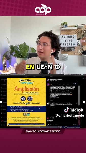Convocatoria UNAM 2025: Todo lo que necesitas saber
