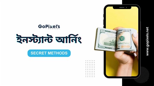 blogger account create part 01