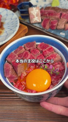 名古屋の最強茶色映え酒場🍻🥩名古屋市瑞穂区鉄板肉焼まつもと本店さん🤤💓 #shots #グルメ #名古屋グルメ#瑞穂区#愛知グルメ