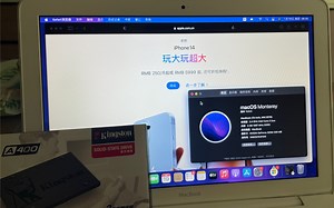 玩大，玩超大—给2010款MacBook升级固态并更新到macOS 12.6.2蒙特雷