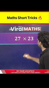 137K views · 1K reactions | Maths Short Tricks  . . Follow:- The Viral Maths Reels . . #reels #reelsfb #maths #viralmaths #mathsshorttricks | The Viral Maths Reels | Facebook