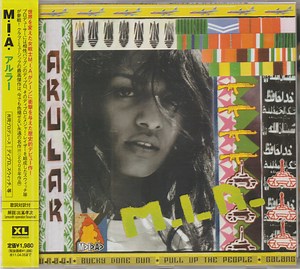 M.I.A. – Arular (2010, CD)