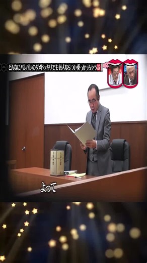 水曜日のダウンタウン: 人気コメディ番組の魅力