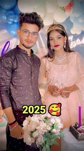 Finally We got Married… 🥳👰‍♀️🤵‍♂️💫 #shorts #marriage