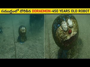 Found A Real Doraemon In Sea ? 😱||Biggest Mystery Video|| Full Explained In Telugu||