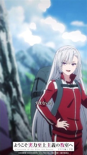 回答は全くもって乙女らしくない #よう実