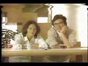 ＡＧＦ お茶ＣＭ