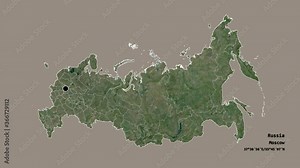 Murmansk, region of Russia, with its capital, localized, outlined and zoomed with informative overlays on a satellite map in the Stereographic projection. Animation 3D