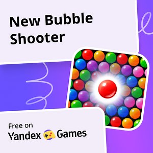 New Bubble Shooter - play online for free on Yandex Games