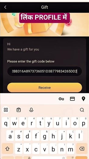 new colour trading app sign up bonus | new colour prediction app with sign up bonus