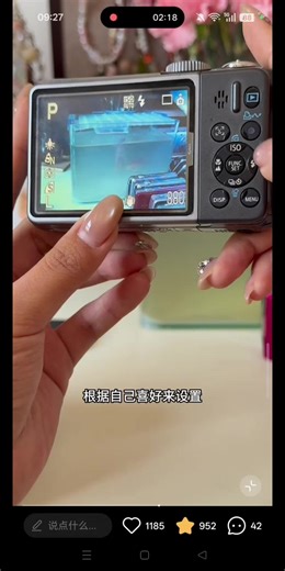 佳能A2000使用教程