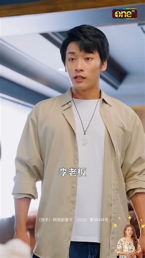 movie 351 | Sky Film