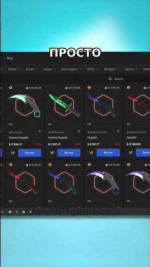 Waxpeer Trading Platform #waxpeer #cs2trade #cs2skins #p2ptrade #earnmoneysteam