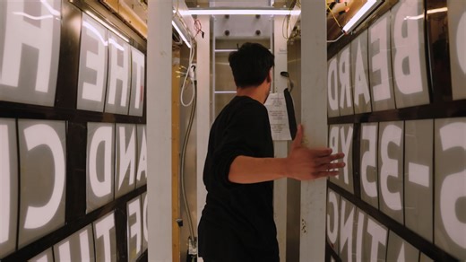 James Beard Awards Intro - 35 Anniversary