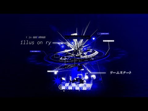 Illusionary | Sols RNG Cutscene (New Glitch Aura)