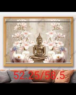 wall paper roller blinds mtrack screen #edms #phonkmusic #haveitoldyoulatelythatiloveyou 786