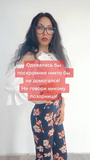 Empowerment through Modesty: Breaking Stereotypes