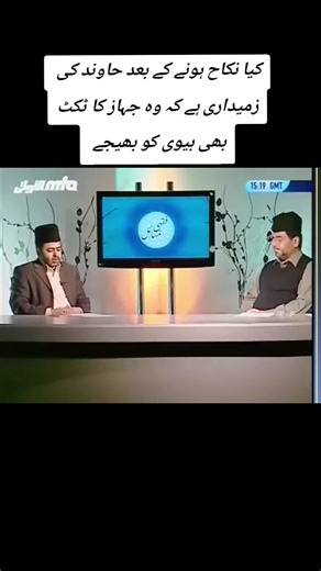 #mta #foryoupage❤️❤️ #foryoypageofficial