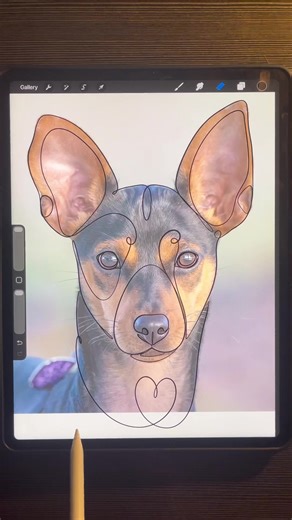 ❤️✨ #ipadrawing #dogtattoo #onelinedog #procreate #digitalart