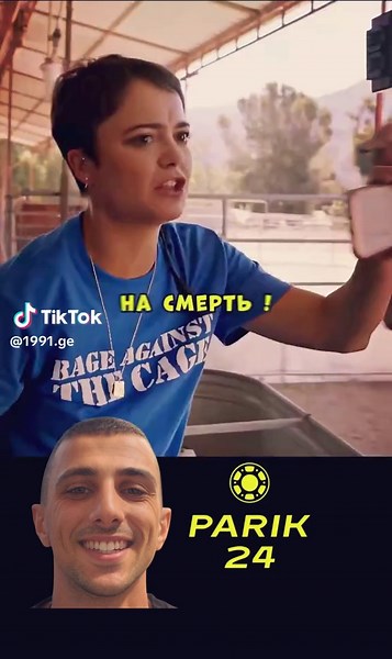 911 служба спасения: самые яркие моменты со скотобойни