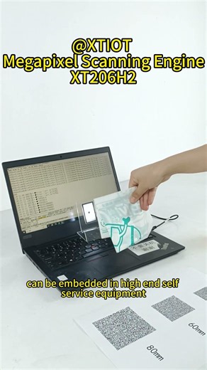 XT206H2 1MP Embedded Barcode Scanner Module | High-Density QR Code Reader | Ultra-Thin Scan Engine