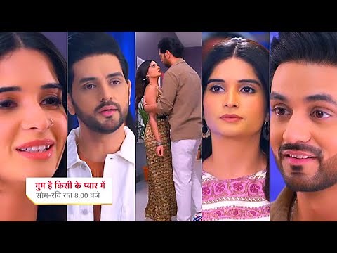 Ghum Hai Kisikey Pyaar Meiin Today Episode PROMO 1|25th Nov 2023|Savi ke stress ko kiya Ishan ne dur