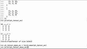 Calculate The Mean Value Of All Elements In A PyTorch Tensor